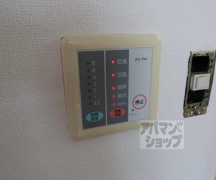 【ルーシエレ】間取