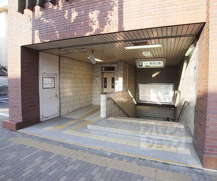 【上京区筋違橋町貸家】間取