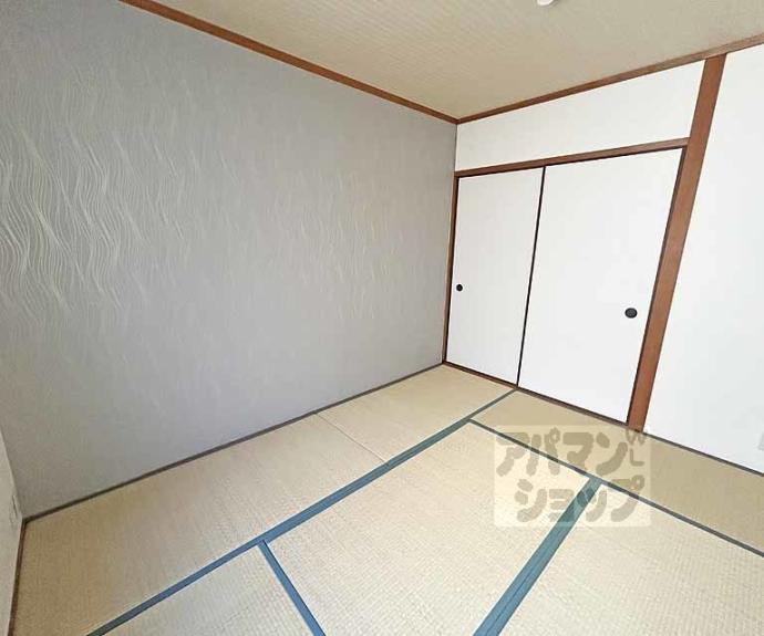 【パラドール宮前橋】間取