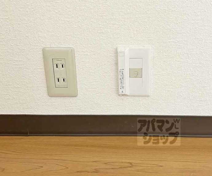 【パラドール宮前橋】間取