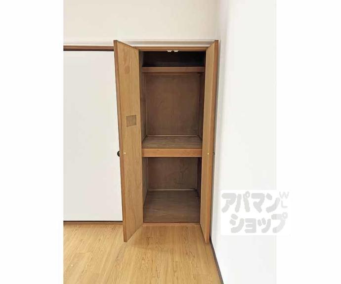 【パラドール宮前橋】間取