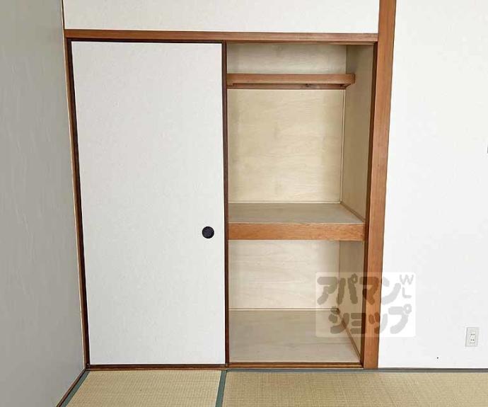 【パラドール宮前橋】間取