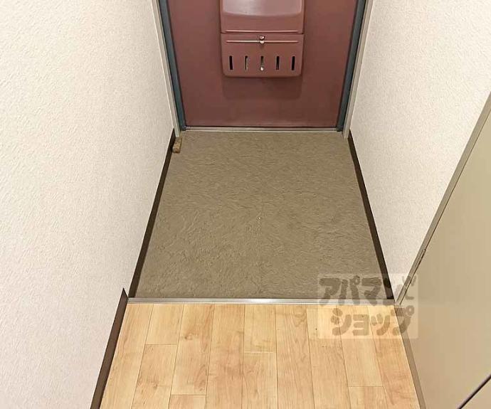 【パラドール宮前橋】間取