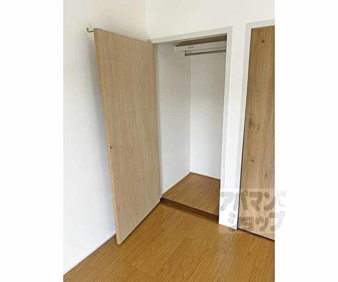 【コーポ光】間取