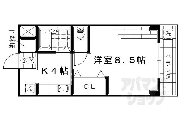 【アサクラハイツ】