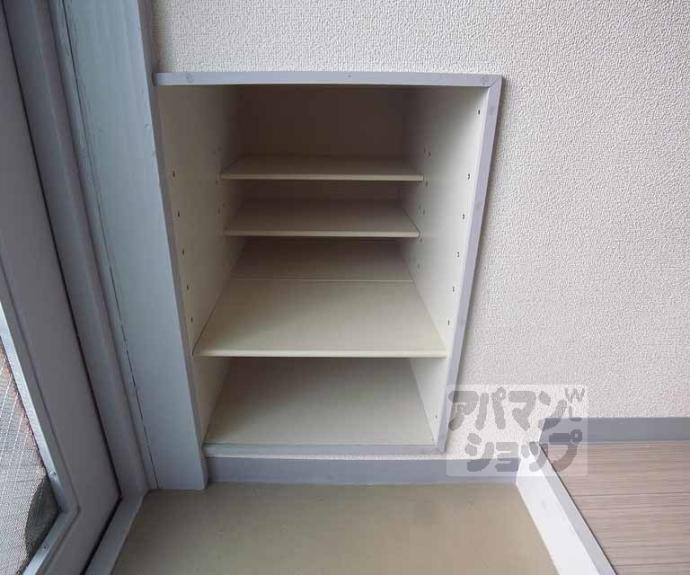 【アサクラハイツ】間取