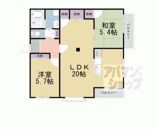 【メゾン大淀】