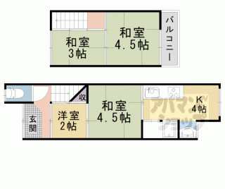 【西野山欠ノ上町テラスハウス】