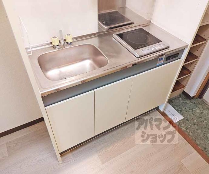 【メゾン山城Ⅱ】間取