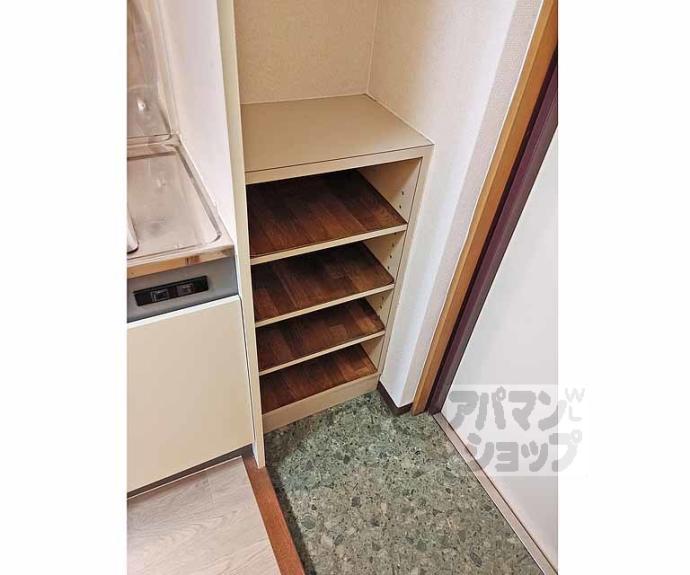 【メゾン山城Ⅱ】間取