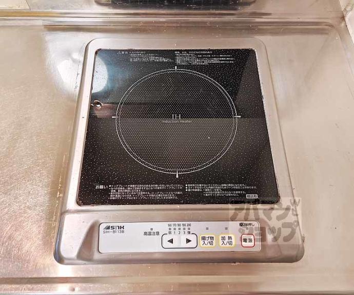 【メゾン山城Ⅱ】間取