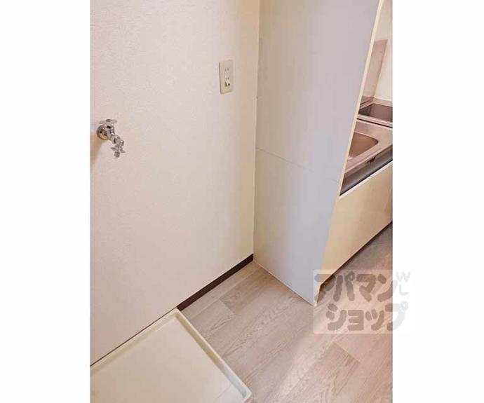 【メゾン山城Ⅱ】間取