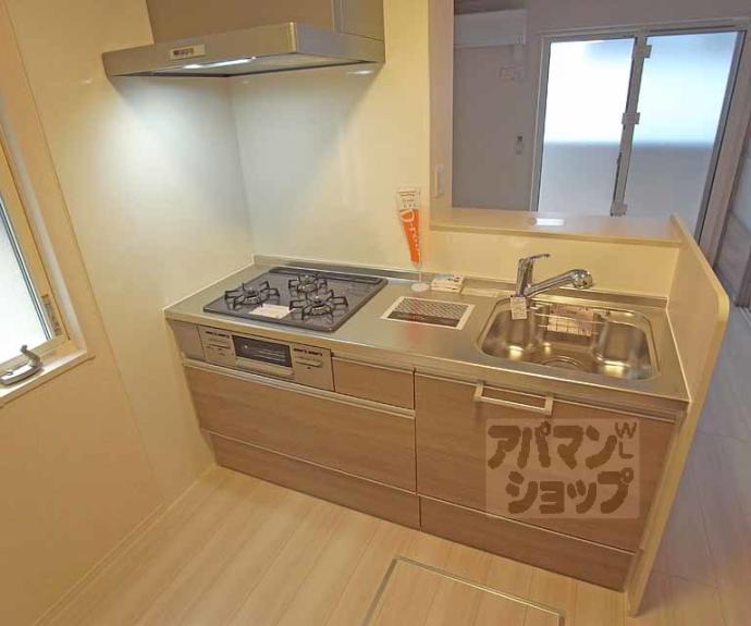 【リカトン】間取