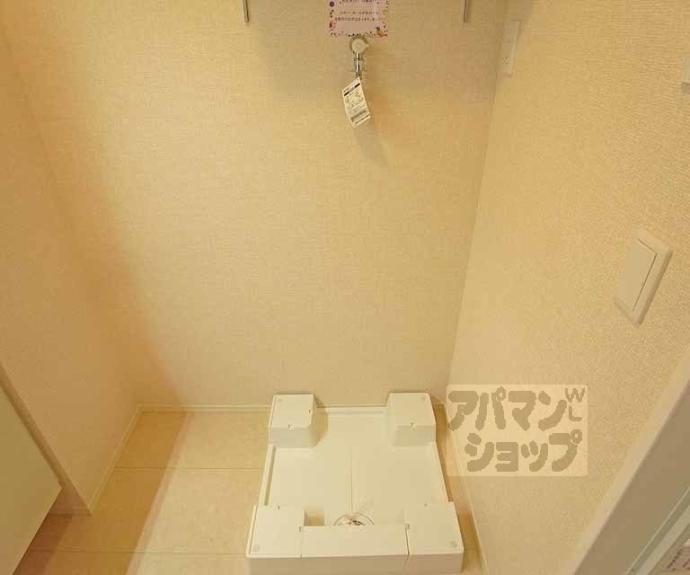 【リカトン】間取