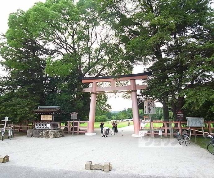 【北山コートハウス】間取
