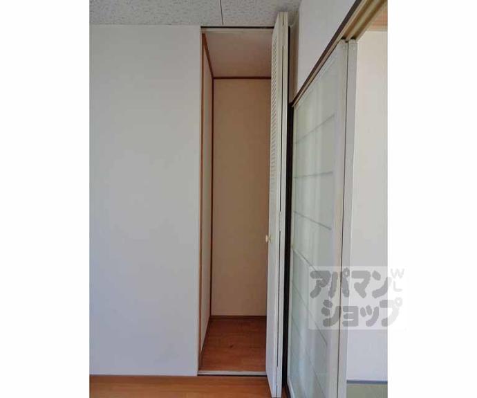 【メゾン山城】間取