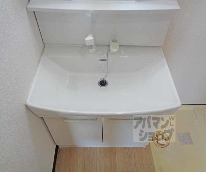 【ラクロス丹波橋】間取