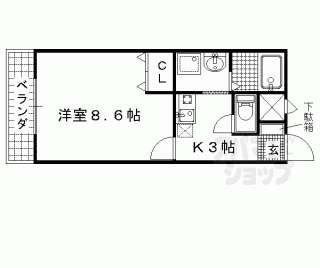 【ヴァンガード】