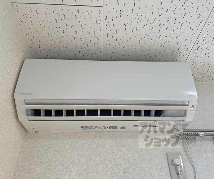 【ヴァンガード】間取