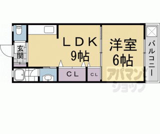 【マンション中川】