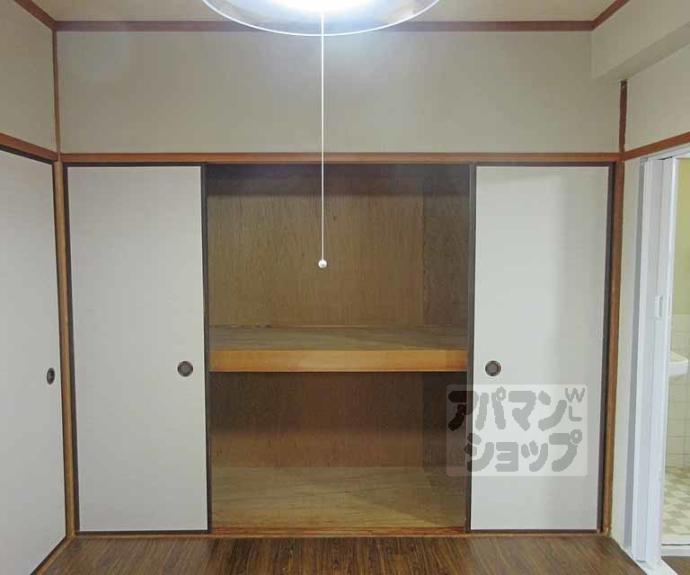 【マンション中川】間取