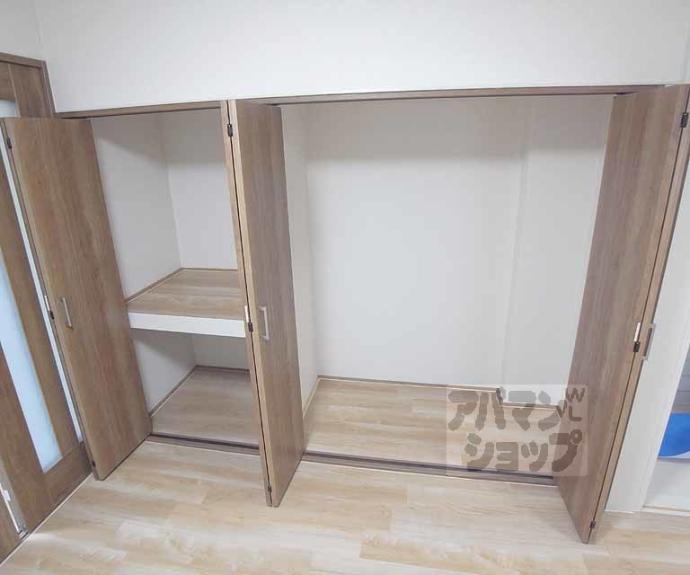 【マンション中川】間取