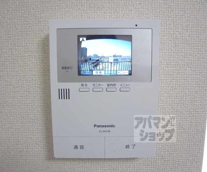 【マンション中川】間取