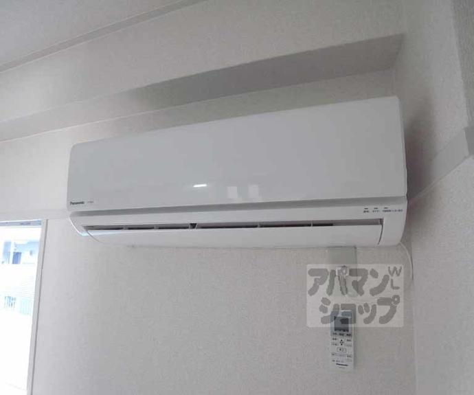 【マンション中川】間取