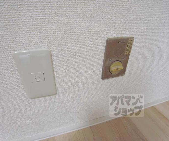 【マンション中川】間取