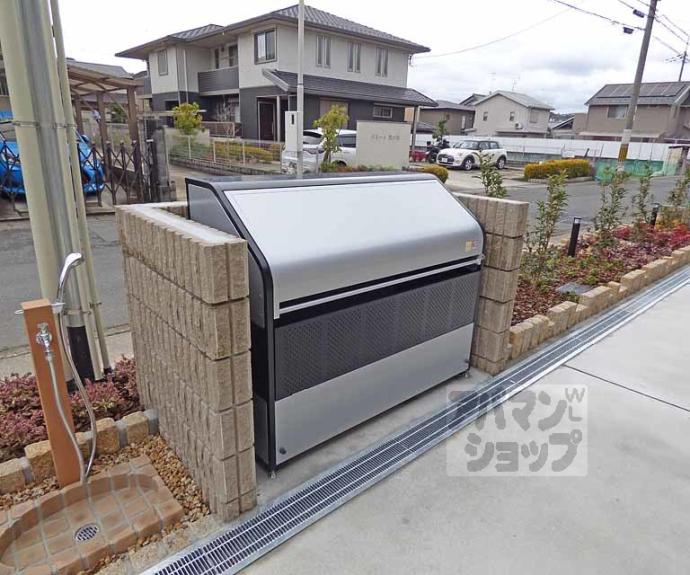 【シモン宝ヶ池】間取