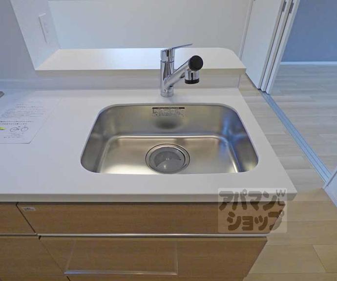 【シモン宝ヶ池】間取