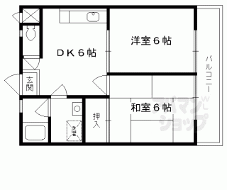 【沢野ハイツ】