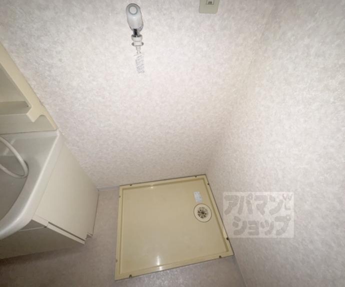【沢野ハイツ】間取