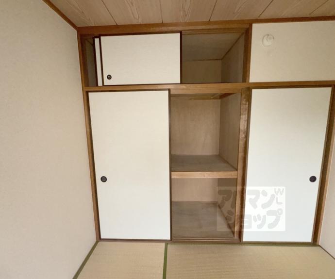 【沢野ハイツ】間取