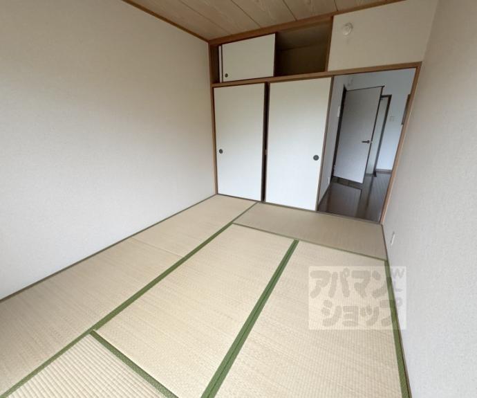 【沢野ハイツ】間取