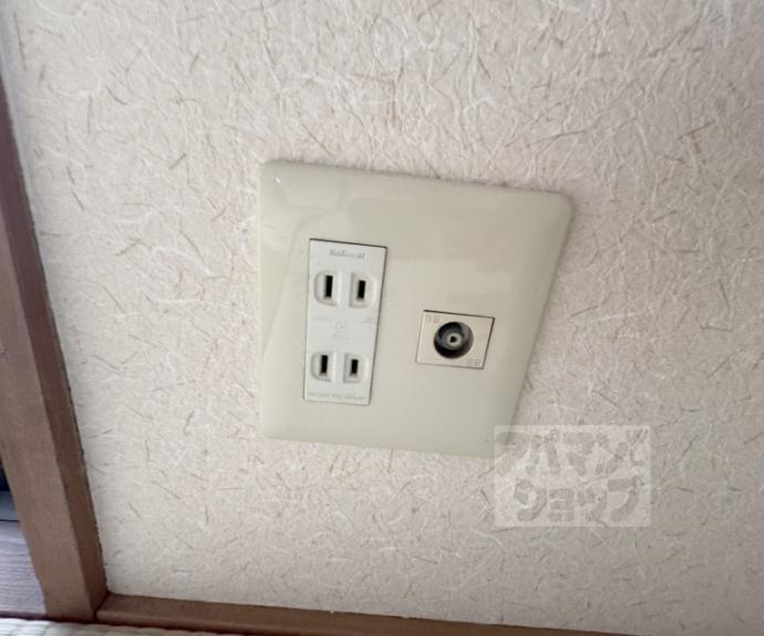 【沢野ハイツ】間取