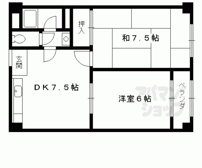 【リンサンハイツ】間取