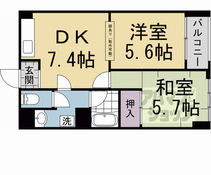【リンサンハイツ】間取