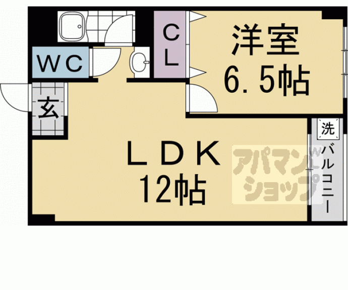 【リンサンハイツ】間取