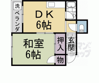 【リンサンハイツ】