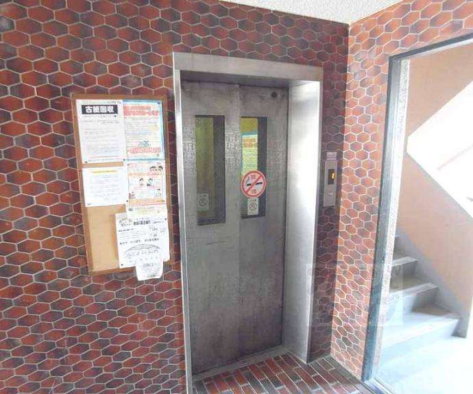 【リンサンハイツ】