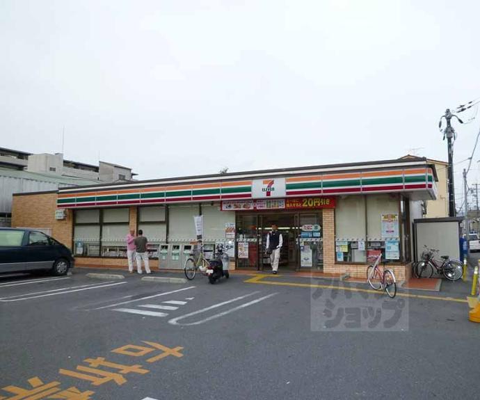 【スカイパレス洛南】間取