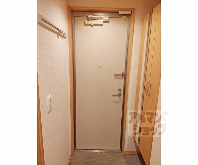 【フォーチュンウェル】間取