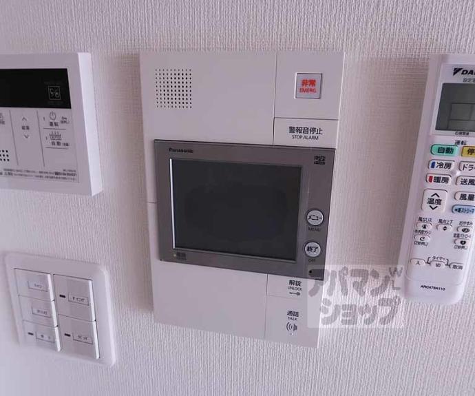 【ブランシエスタ山科大塚】間取
