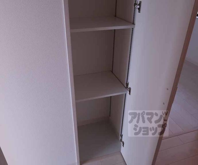 【ブランシエスタ山科大塚】間取