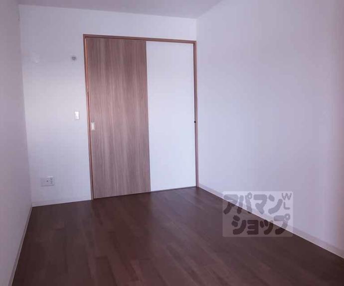 【ブランシエスタ山科大塚】間取