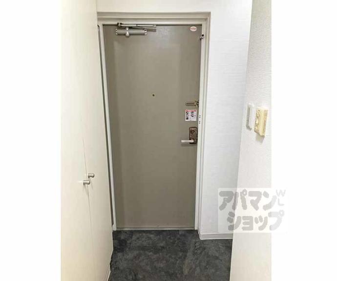 【第２０長栄イスズベル京都伏見】間取