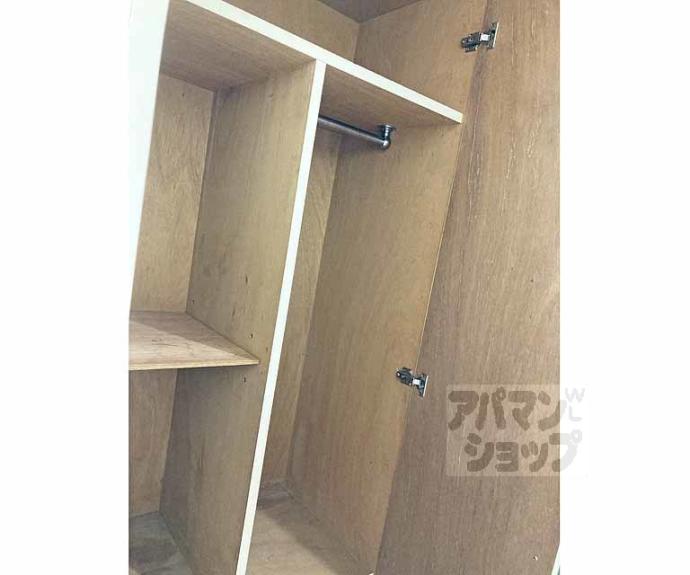 【第２０長栄イスズベル京都伏見】間取