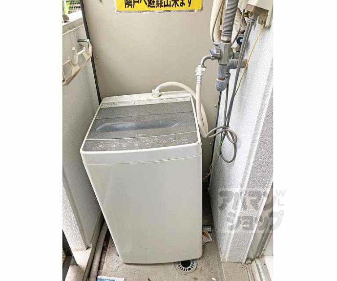 【第２０長栄イスズベル京都伏見】間取