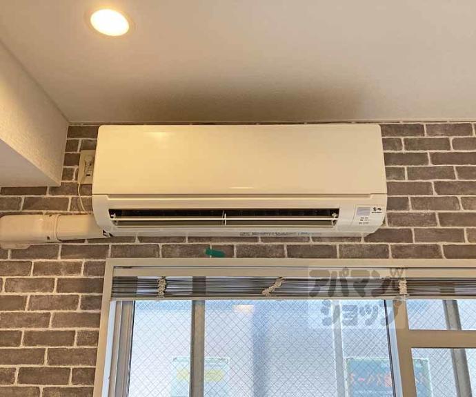 【第２０長栄イスズベル京都伏見】間取